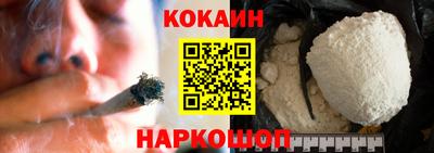 экстази Анжеро-Судженск