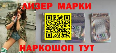 мдпв Ангарск