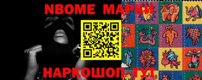 мдпв Ангарск