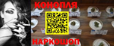 экстази Анжеро-Судженск