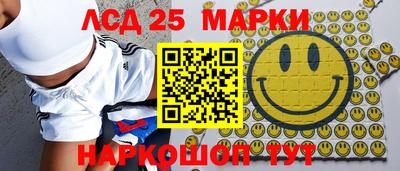 мдпв Ангарск