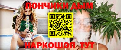мдпв Ангарск