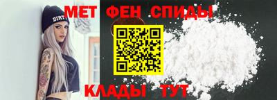 мдпв Ангарск
