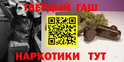 мдпв Ангарск