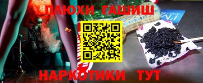 экстази Анжеро-Судженск