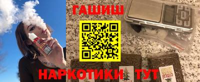 экстази Анжеро-Судженск