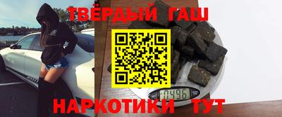 экстази Анжеро-Судженск
