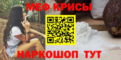 экстази Анжеро-Судженск