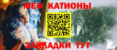 мдпв Ангарск
