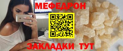 экстази Анжеро-Судженск