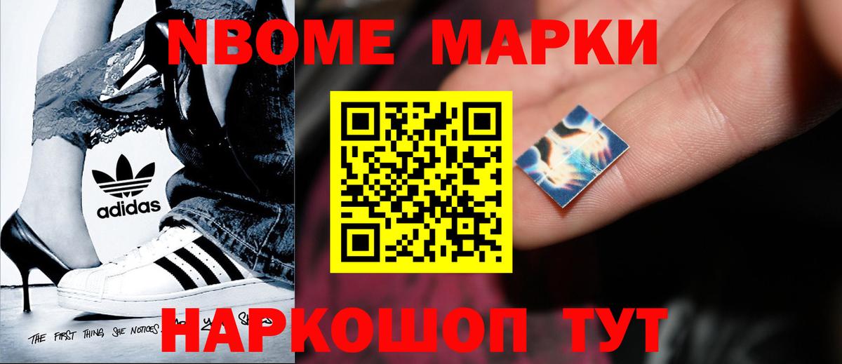 Лсд 25 экстази кислота  Вход с VPN  Бор 